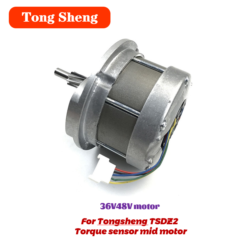 Tongsheng TSDZ2 silnik typu mi – Torque Sensor Mid Drive Motor Kit recenzja i cena